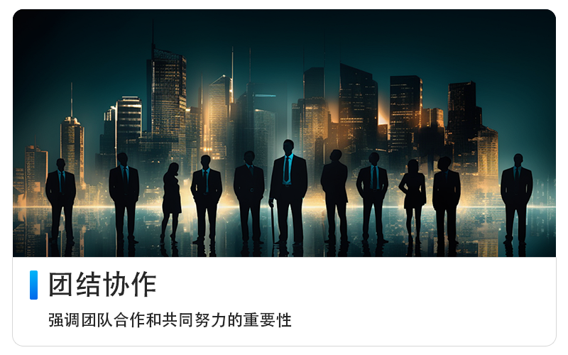 company2.png