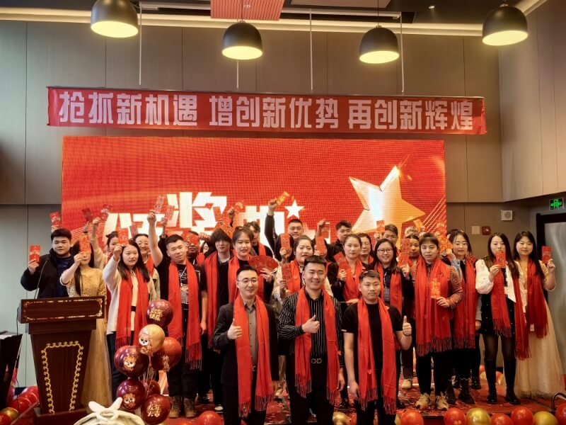 huodong1.png