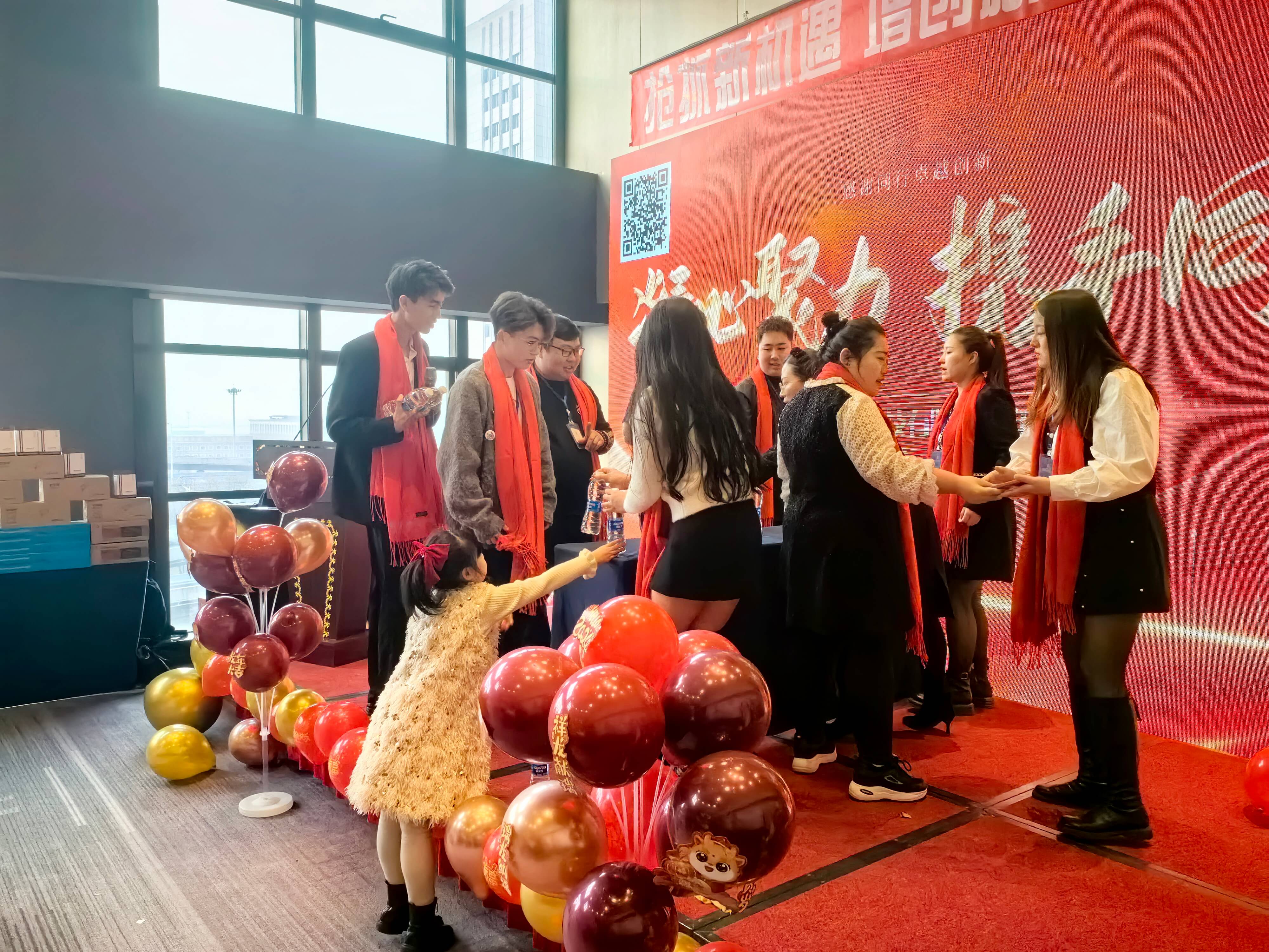 huodong2.png