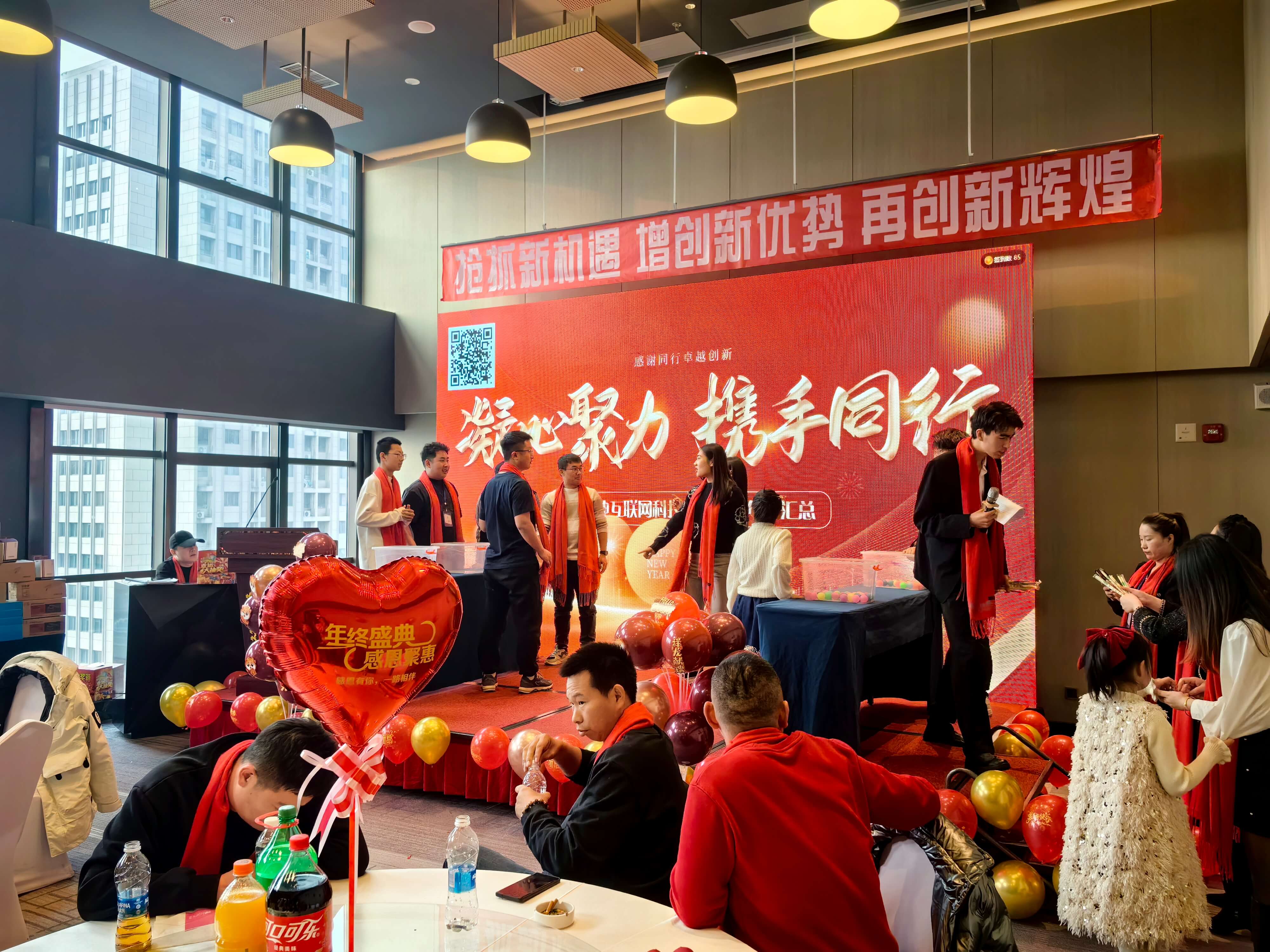 huodong4.png