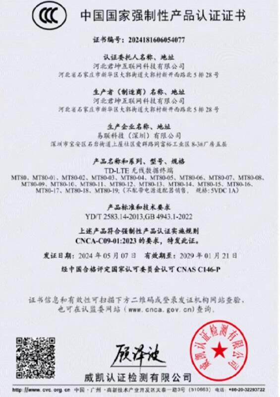 zizhi3.png