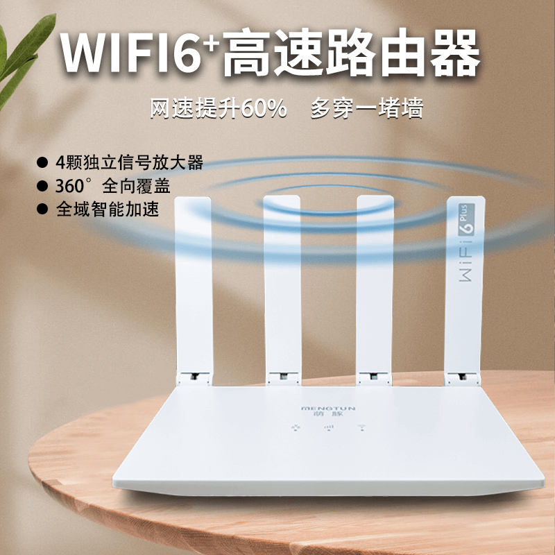 chanpinjieshao1 (1).png